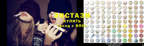 спайс Ладушкин