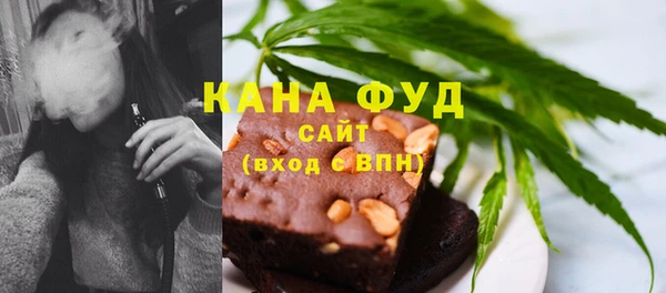 спайс Ладушкин