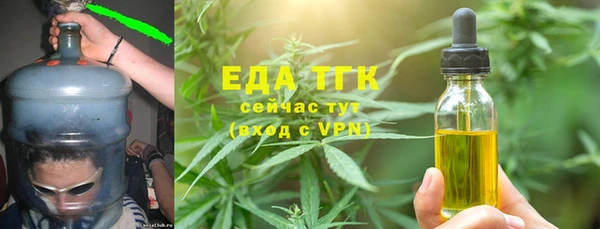 кокаин колумбия Куйбышев