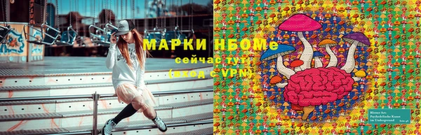 гашишное масло Кукмор
