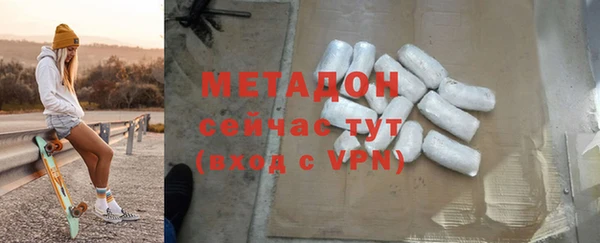 кокаин колумбия Куйбышев