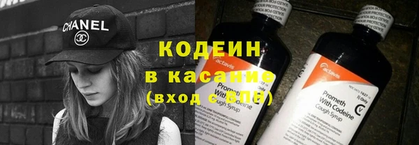 гашишное масло Кукмор