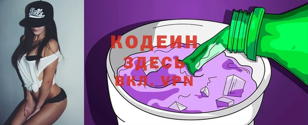 гашишное масло Кукмор