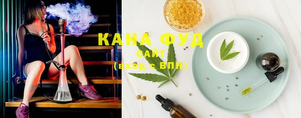 гашишное масло Кукмор