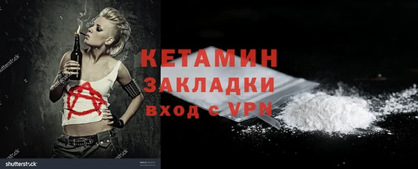 кокаин колумбия Куйбышев
