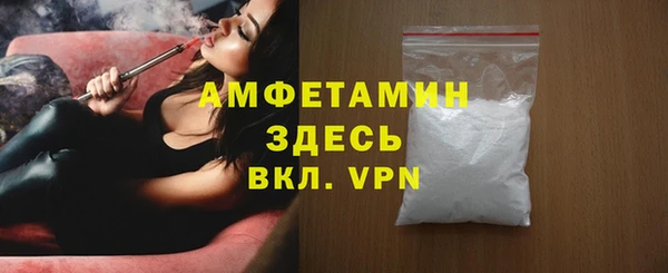 гашишное масло Лагань