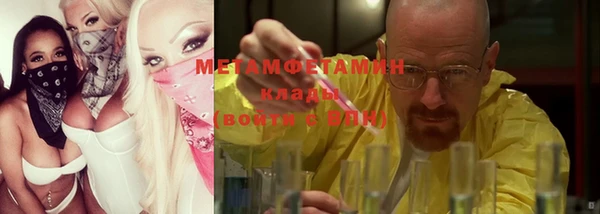 кокаин колумбия Куйбышев