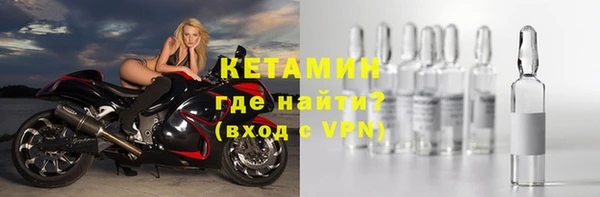 гашишное масло Кукмор