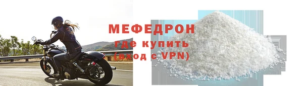гашишное масло Кукмор