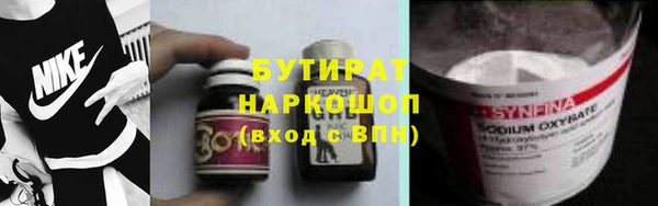 кокаин колумбия Куйбышев