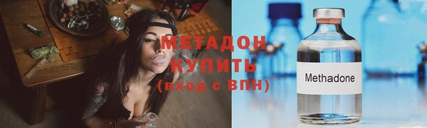 a pvp Кулебаки