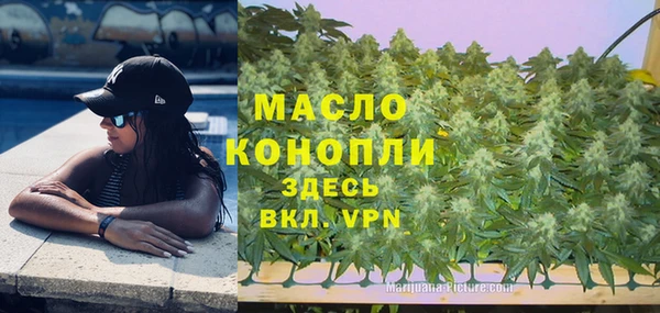 кокаин колумбия Куйбышев