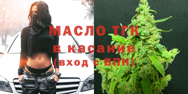 a pvp Кулебаки