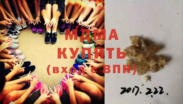 a pvp Кулебаки