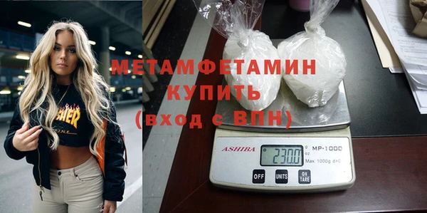 гашишное масло Кукмор