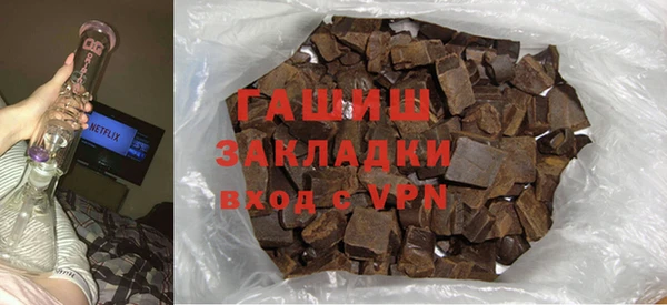 спайс Ладушкин