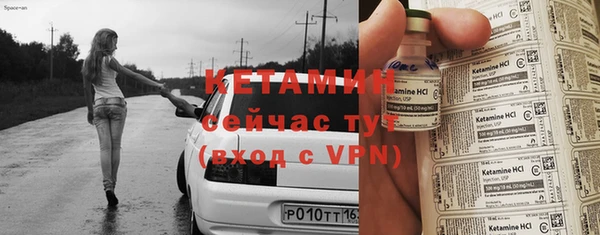 гашишное масло Лагань