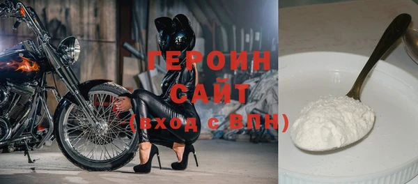 гашишное масло Лагань