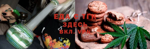 a pvp Кулебаки