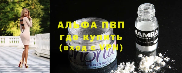 кокаин колумбия Куйбышев