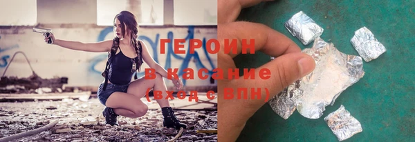 кокаин колумбия Куйбышев
